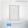 摄电尼康 EL5(NJ)