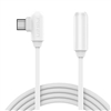 USB Type-C(L头)数据充电线(1000mm)(苹果白)挂卡装-国内版CN