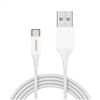 USB Type-C抗折断数据充电线(1000mm)(苹果白)PET盒装/彩盒装-国内版CN